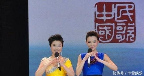 济南主持人吃瓜事件