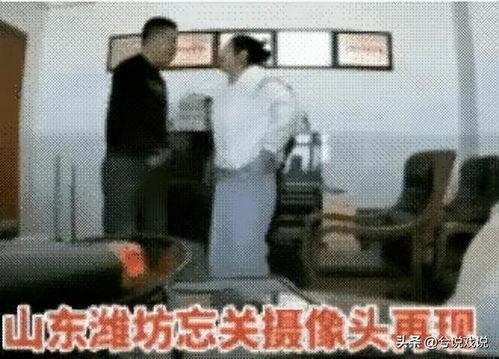 石家庄教师吃瓜事件视频,视频曝光引发社会关注