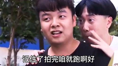 吃瓜事件搞笑视频合集下载