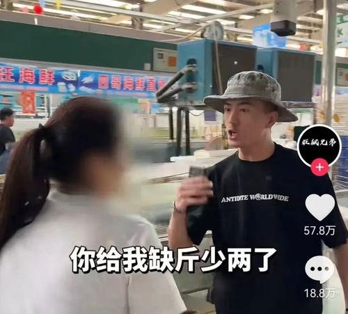 吃瓜博主侵权事件视频大全,视频大全揭秘网络版权纠纷风云