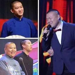 演唱会吃瓜大事件