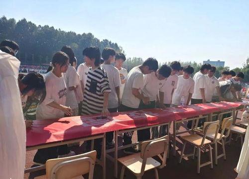 金乡老师吃瓜事件真相