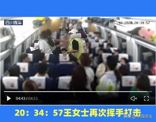 广平吃瓜事件视频最新,揭秘网络舆论背后的真相与争议