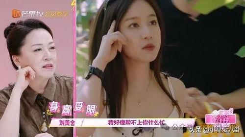 扬州吃瓜女主角事件,揭秘网络舆论的风暴与真相