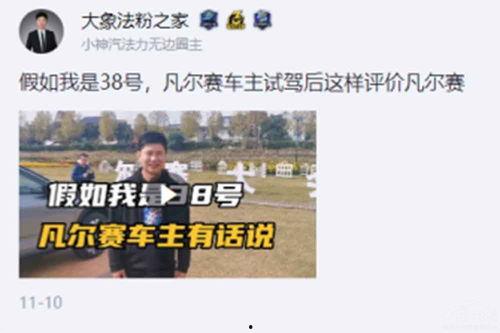 吃瓜事件日榜,盘点热门话题，揭秘网络热议背后的真相
