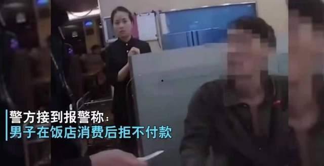 吃瓜男同事件杭州,网络热议背后的真相与反思