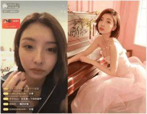 抖音女博主吃瓜事件真相