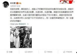 吃瓜最新事件集锦图片,吃瓜群众速看！最新事件集锦图片大揭秘