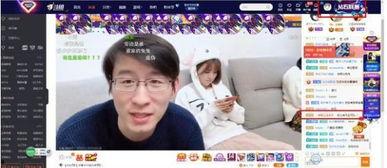 最新吃瓜网红捐款事件真相,真相背后的人性与责任