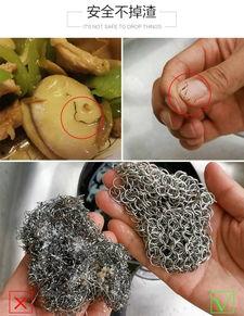 17吃瓜钢丝球事件,揭秘网络谣言背后的真相