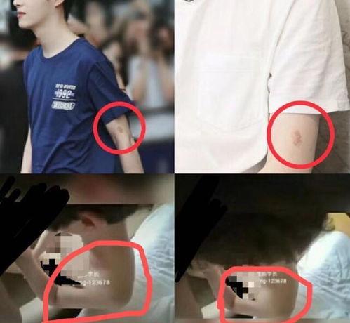 王喆吃瓜事件视频播放,视频播放引发网友热议