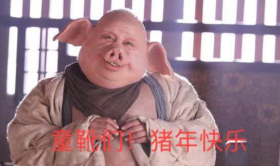 网红吃瓜挨揍事件