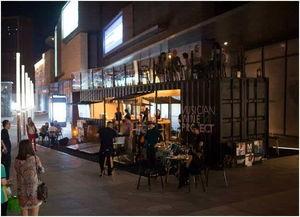 酒吧吃瓜新事件