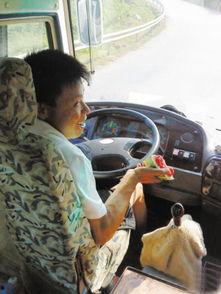 汾阳女司机吃瓜事件,汾阳事件折射网络舆论风向