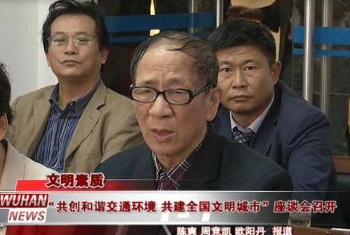 安丘吃瓜新闻报道事件视频,视频揭露惊人真相