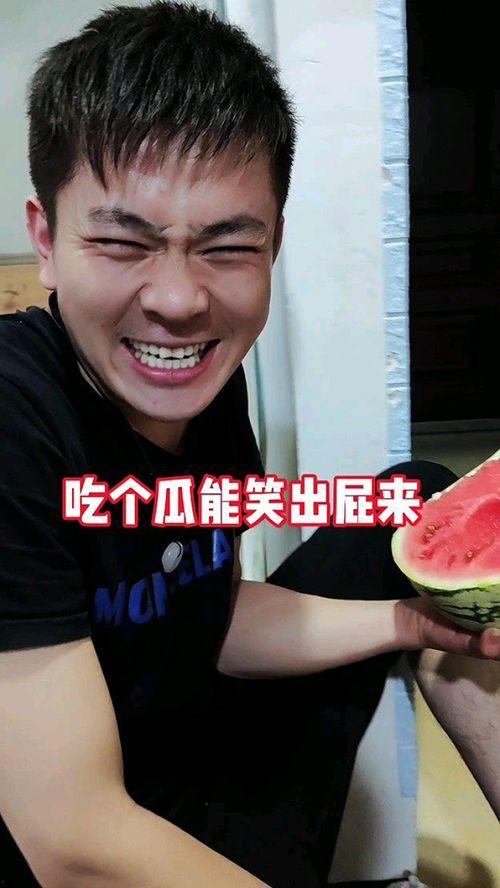 新奇的吃瓜事件视频,网友热议不断